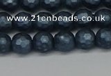 CSB1971 15.5 inches 6mm faceted round matte shell pearl beads