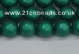 CSB2001 15.5 inches 6mm faceted round matte shell pearl beads