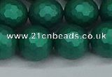 CSB2005 15.5 inches 14mm faceted round matte shell pearl beads