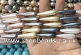 CSB2150 15.5 inches 8*30mm teardrop mixed shell pearl beads