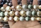 CSB2152 15.5 inches 16mm flat round mixed shell pearl beads