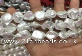 CSB2160 15.5 inches 16*16mm - 18*20mm baroque shell pearl beads