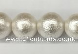 CSB2204 15.5 inches 12mm round wrinkled shell pearl beads wholesale