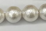 CSB2205 15.5 inches 14mm round wrinkled shell pearl beads wholesale