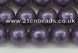 CSB2271 15.5 inches 6mm round wrinkled shell pearl beads wholesale