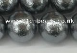 CSB2296 15.5 inches 16mm round wrinkled shell pearl beads wholesale