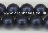 CSB2341 15.5 inches 6mm round wrinkled shell pearl beads wholesale