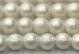 CSB2360 15.5 inches 4mm round matte wrinkled shell pearl beads