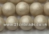 CSB2372 15.5 inches 8mm round matte wrinkled shell pearl beads