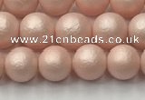 CSB2411 15.5 inches 6mm round matte wrinkled shell pearl beads