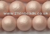 CSB2413 15.5 inches 10mm round matte wrinkled shell pearl beads