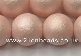 CSB2415 15.5 inches 14mm round matte wrinkled shell pearl beads