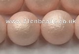 CSB2416 15.5 inches 16mm round matte wrinkled shell pearl beads