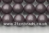 CSB2440 15.5 inches 4mm round matte wrinkled shell pearl beads