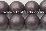 CSB2444 15.5 inches 12mm round matte wrinkled shell pearl beads