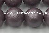 CSB2446 15.5 inches 16mm round matte wrinkled shell pearl beads