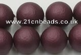 CSB2454 15.5 inches 12mm round matte wrinkled shell pearl beads