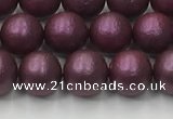 CSB2461 15.5 inches 6mm round matte wrinkled shell pearl beads