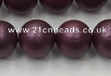 CSB2462 15.5 inches 8mm round matte wrinkled shell pearl beads