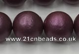 CSB2465 15.5 inches 14mm round matte wrinkled shell pearl beads