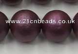 CSB2466 15.5 inches 16mm round matte wrinkled shell pearl beads