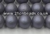CSB2481 15.5 inches 6mm round matte wrinkled shell pearl beads