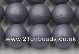 CSB2482 15.5 inches 8mm round matte wrinkled shell pearl beads