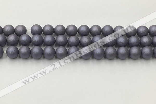 CSB2482 15.5 inches 8mm round matte wrinkled shell pearl beads