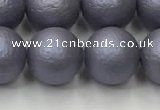 CSB2484 15.5 inches 12mm round matte wrinkled shell pearl beads