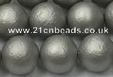 CSB2494 15.5 inches 12mm round matte wrinkled shell pearl beads