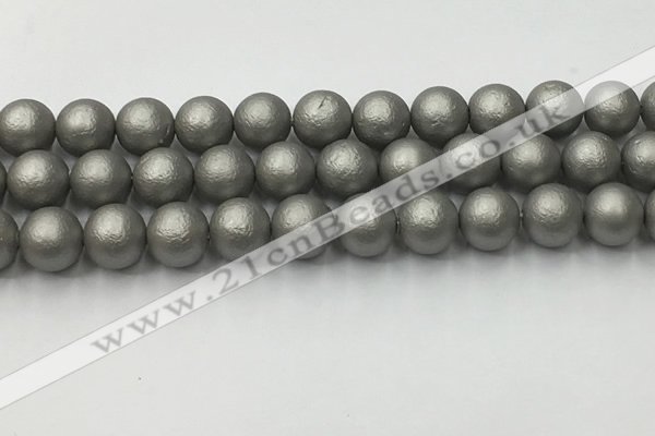 CSB2495 15.5 inches 14mm round matte wrinkled shell pearl beads