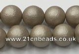 CSB2502 15.5 inches 8mm round matte wrinkled shell pearl beads