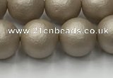 CSB2504 15.5 inches 12mm round matte wrinkled shell pearl beads