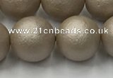 CSB2506 15.5 inches 16mm round matte wrinkled shell pearl beads