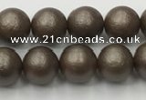 CSB2511 15.5 inches 6mm round matte wrinkled shell pearl beads