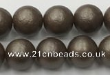 CSB2512 15.5 inches 8mm round matte wrinkled shell pearl beads