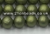 CSB2521 15.5 inches 6mm round matte wrinkled shell pearl beads