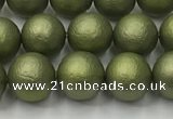 CSB2522 15.5 inches 8mm round matte wrinkled shell pearl beads