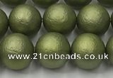 CSB2523 15.5 inches 10mm round matte wrinkled shell pearl beads