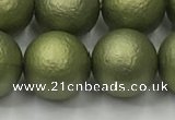 CSB2525 15.5 inches 14mm round matte wrinkled shell pearl beads