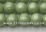 CSB2532 15.5 inches 8mm round matte wrinkled shell pearl beads