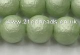 CSB2534 15.5 inches 12mm round matte wrinkled shell pearl beads