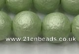 CSB2535 15.5 inches 14mm round matte wrinkled shell pearl beads