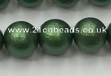 CSB2543 15.5 inches 10mm round matte wrinkled shell pearl beads