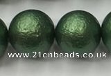 CSB2546 15.5 inches 16mm round matte wrinkled shell pearl beads