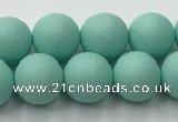 CSB2552 15.5 inches 8mm round matte wrinkled shell pearl beads