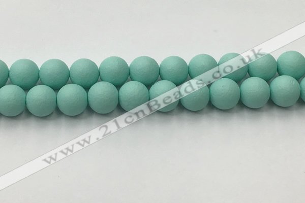 CSB2555 15.5 inches 14mm round matte wrinkled shell pearl beads