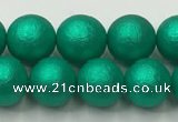 CSB2562 15.5 inches 8mm round matte wrinkled shell pearl beads