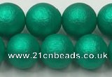 CSB2563 15.5 inches 10mm round matte wrinkled shell pearl beads