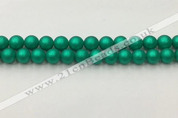 CSB2563 15.5 inches 10mm round matte wrinkled shell pearl beads